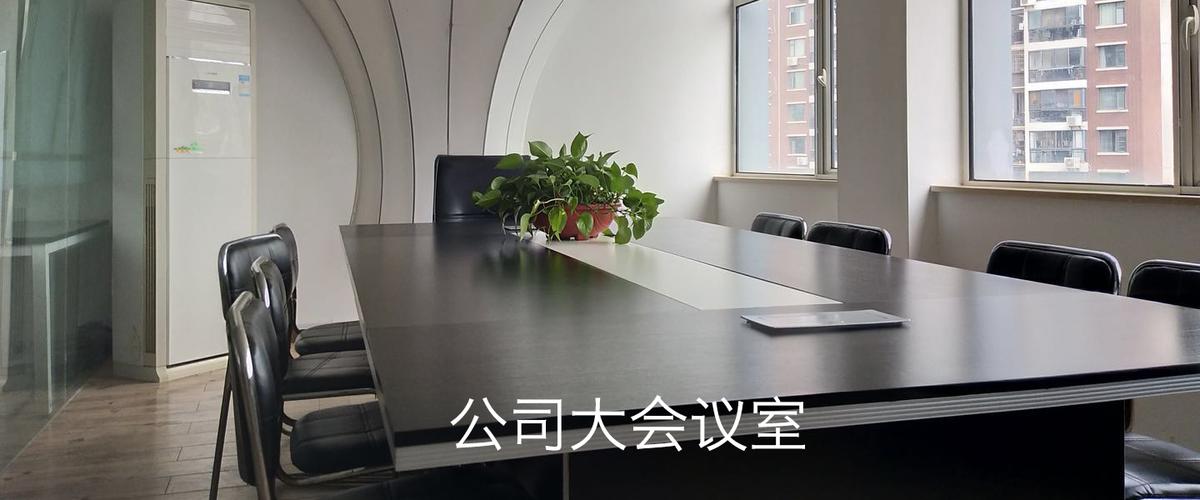 任杭,公司经营范围包括:计算机软,硬件,
